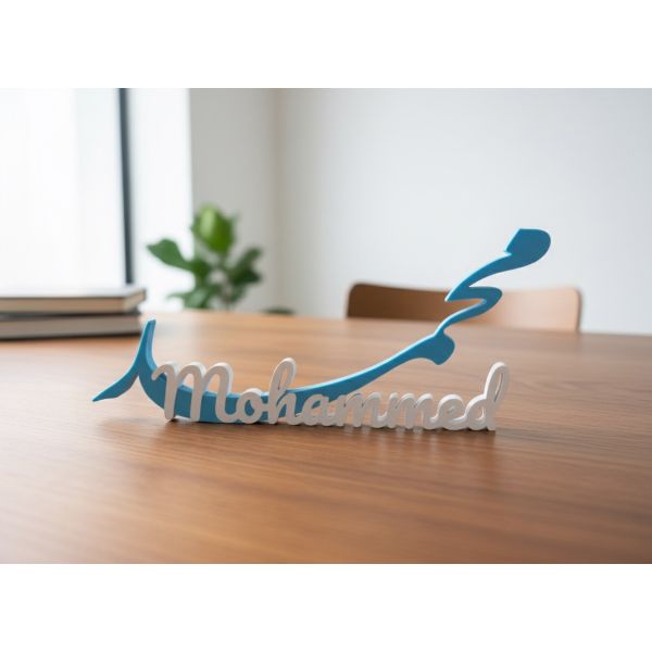 3D Display Name - 3D Printed